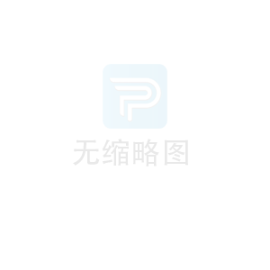 水性納米外墻漆