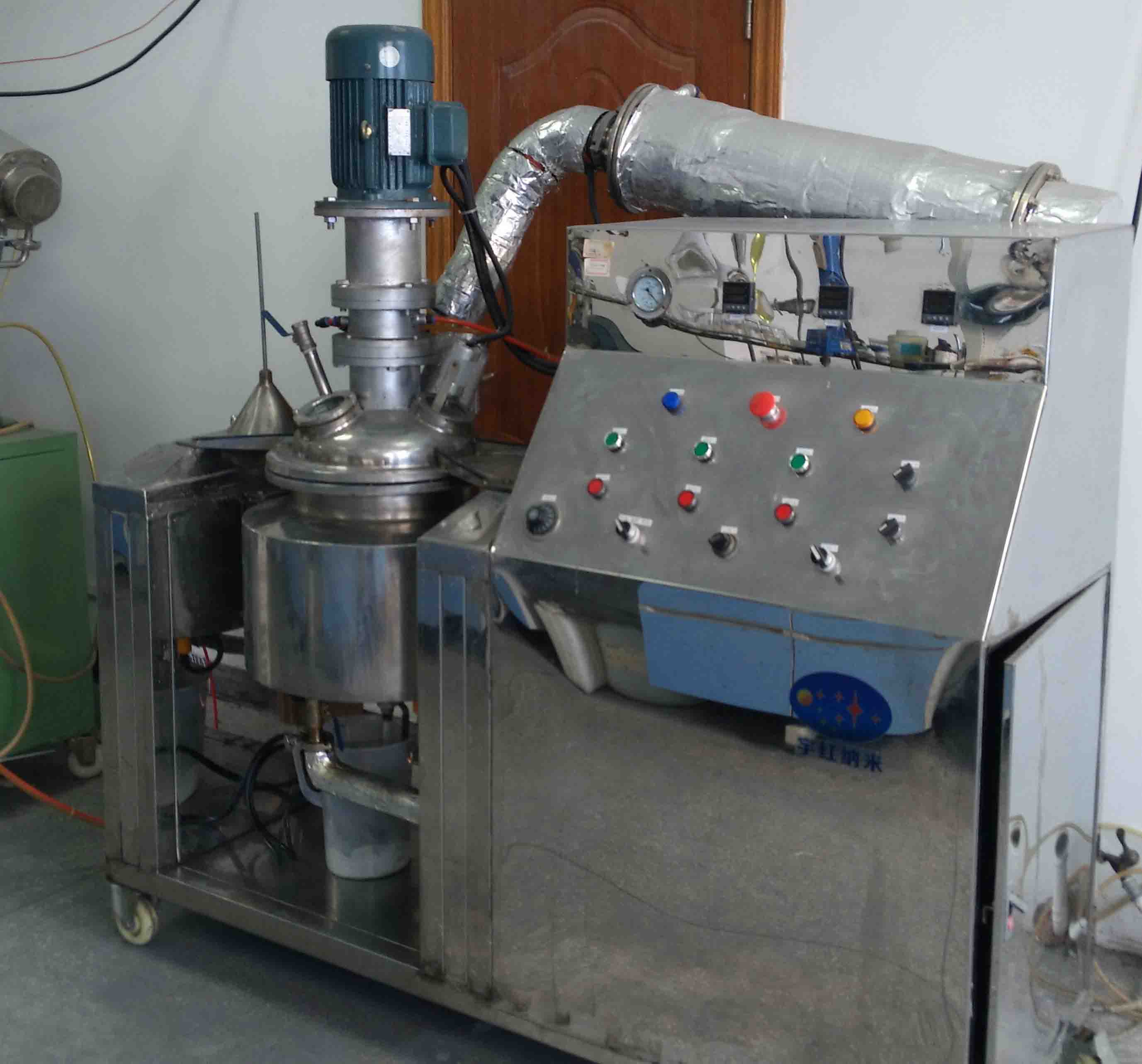 多功能納米粉體包覆機